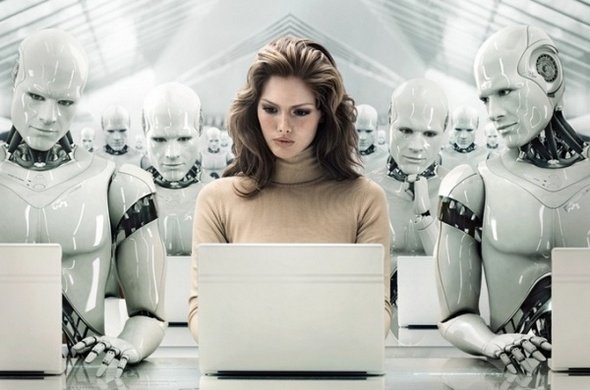 Роботы и люди